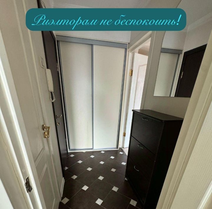 квартира г Москва метро Пролетарская ул 1-я Дубровская 2бк/1 муниципальный округ Южнопортовый фото 8