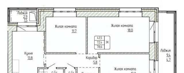 ул Титова 6 фото