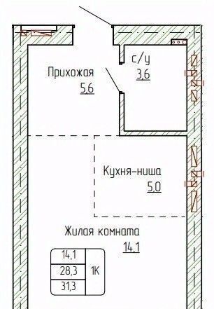 квартира г Новоалтайск ул Титова 6 фото 1