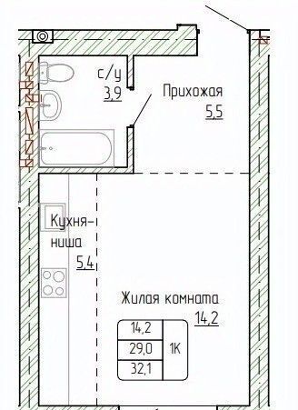 квартира г Новоалтайск ул Титова 6 фото 1