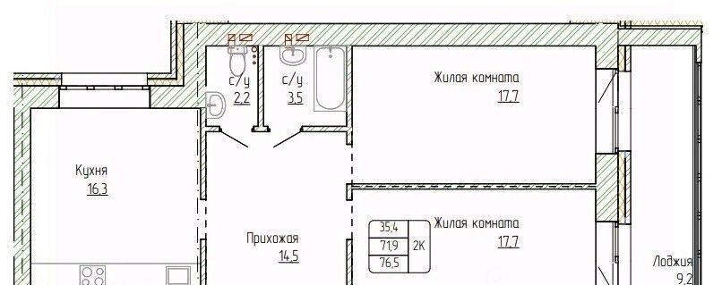 квартира г Новоалтайск ул Титова 6 фото 1