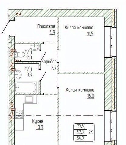 квартира г Новоалтайск ул Титова 6 фото 1