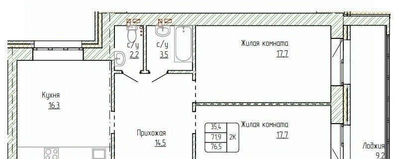 квартира г Новоалтайск ул Титова 6 фото 1