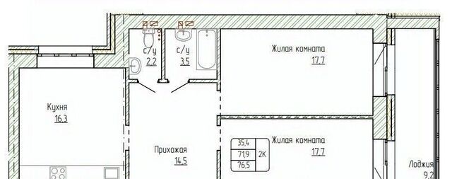 ул Титова 6 фото