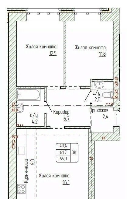 квартира г Новоалтайск ул Титова 6 фото 1