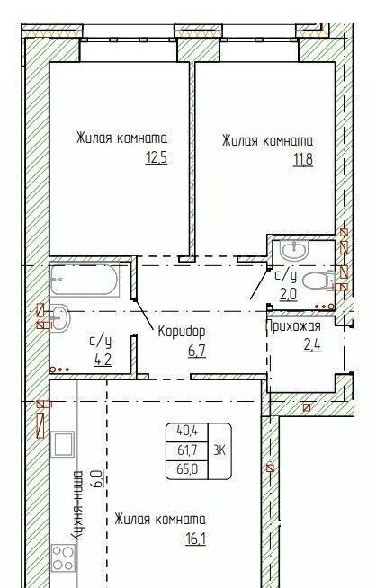 квартира г Новоалтайск ул Титова 6 фото 1