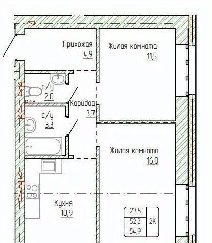 квартира г Новоалтайск ул Титова 6 фото 1