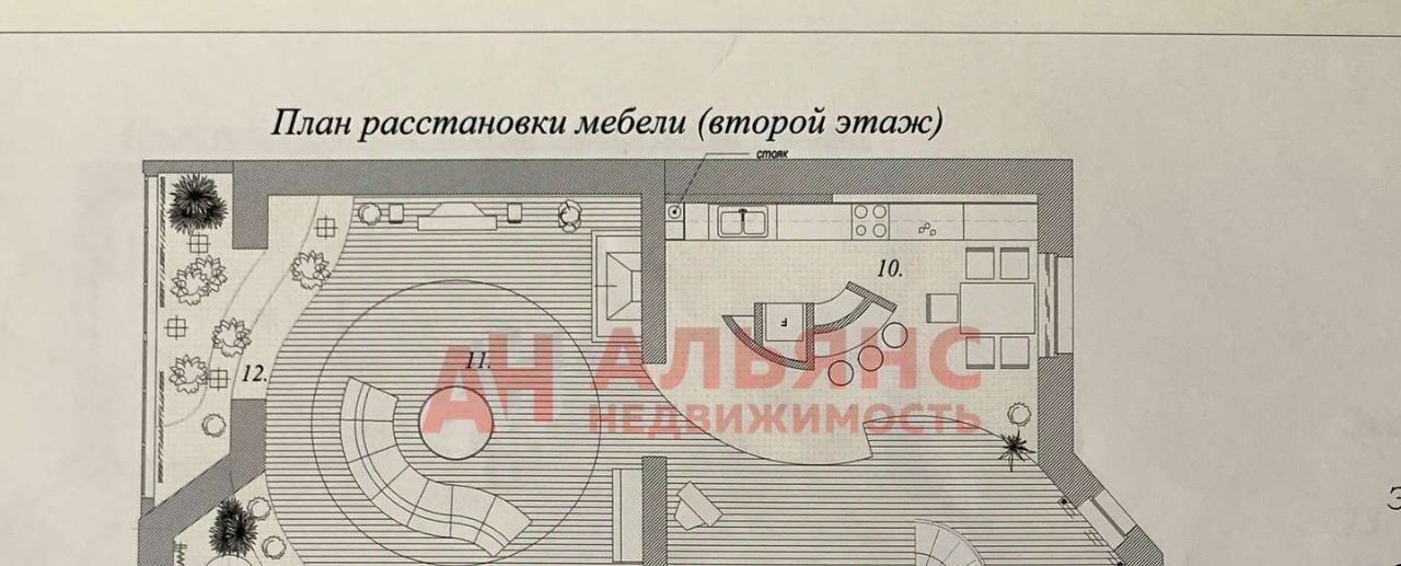 дом г Самара Безымянка ул Солнечная 81/2 фото 6