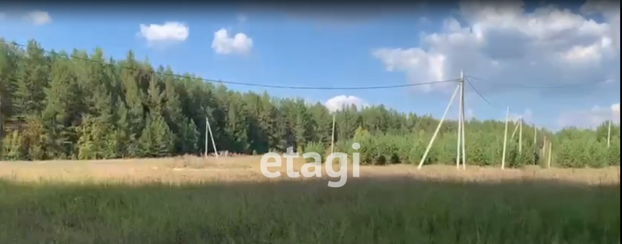 земля г Нижний Тагил с Елизаветинское ул Октябрьская 34 фото 8