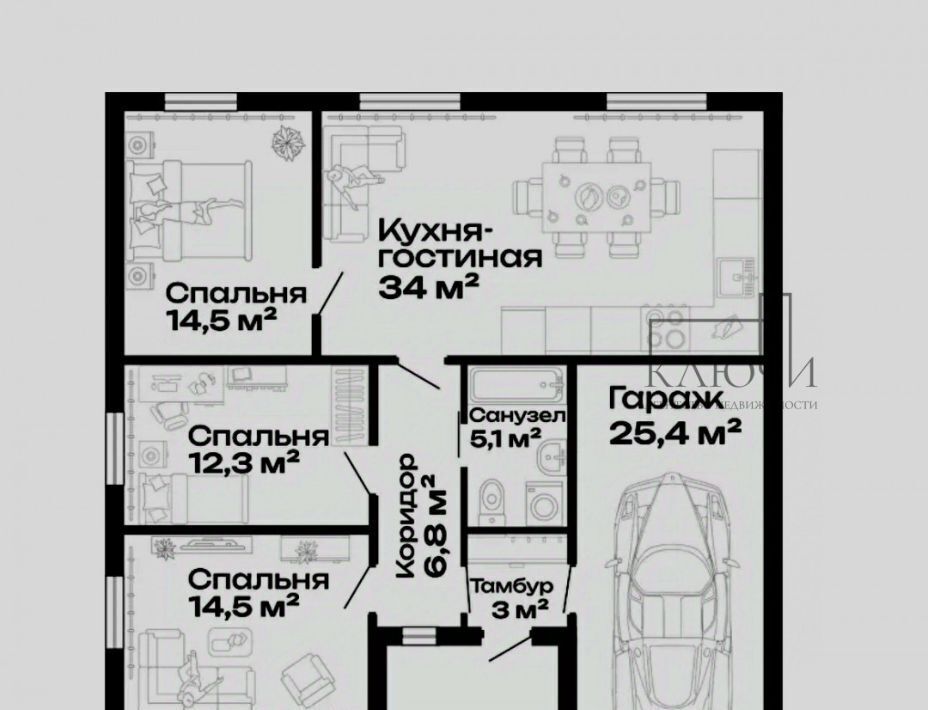 дом г Магнитогорск р-н Орджоникидзевский ул Изумрудная Звездный кп фото 2