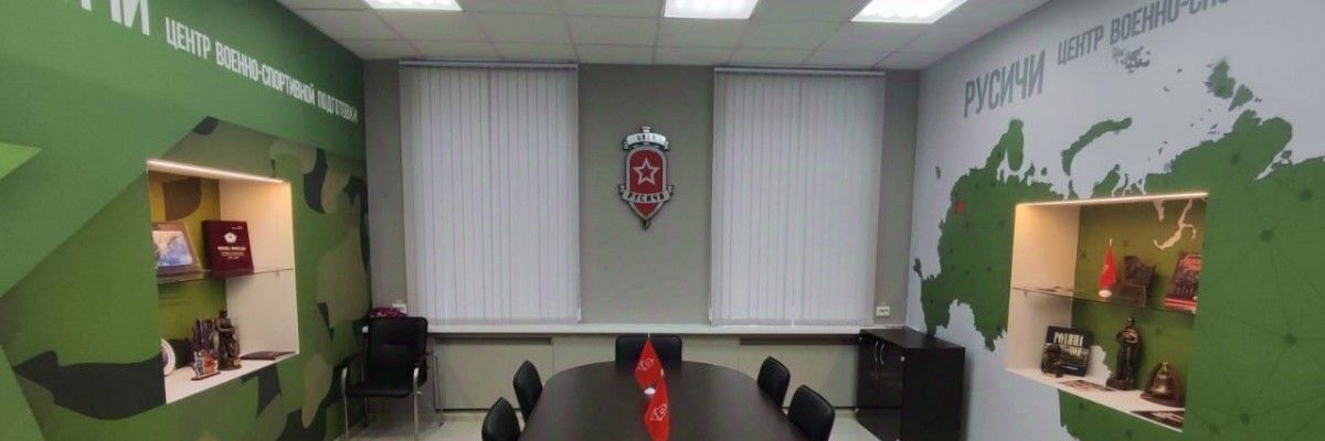 офис г Великий Новгород Торговая сторона ул Никольская фото 12