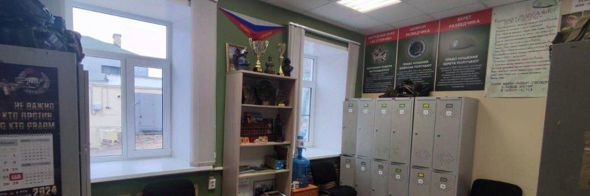 офис г Великий Новгород Торговая сторона ул Никольская фото 14