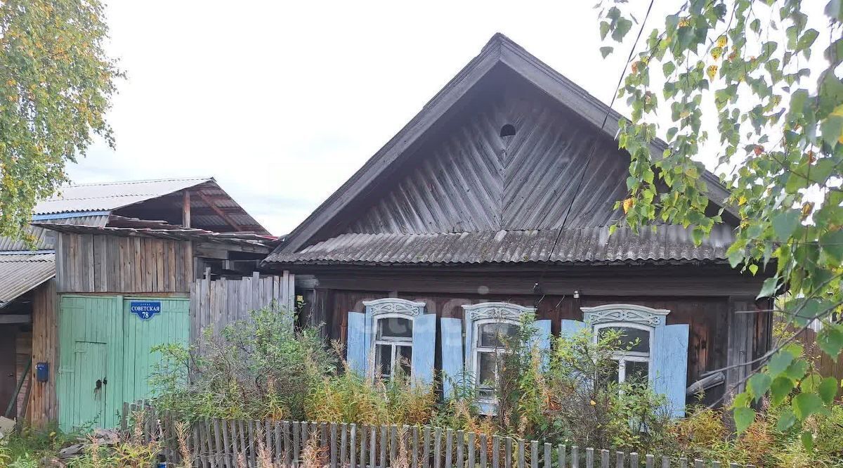 дом р-н Пригородный п Висим ул Советская 78 фото 1
