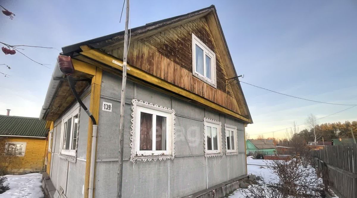 дом г Нижний Тагил р-н Тагилстроевский КС, Мокрая, Ольховка фото 1