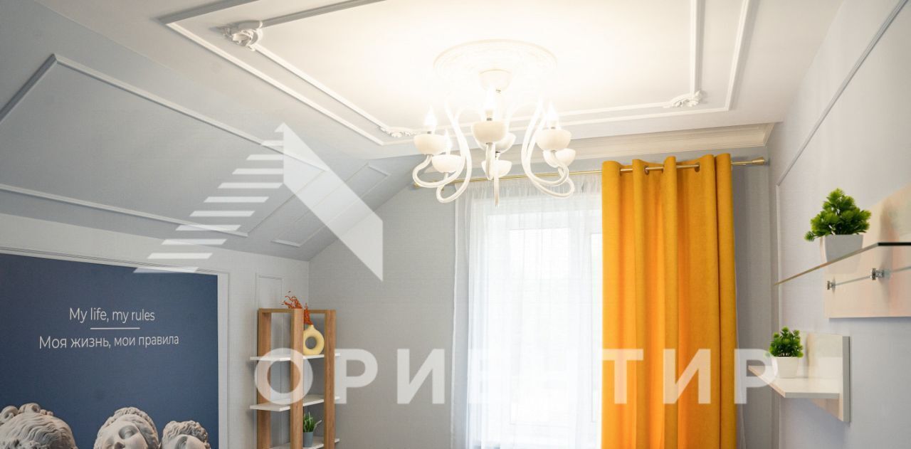 дом г Екатеринбург Ботаническая ул Ковыльная 88а фото 20