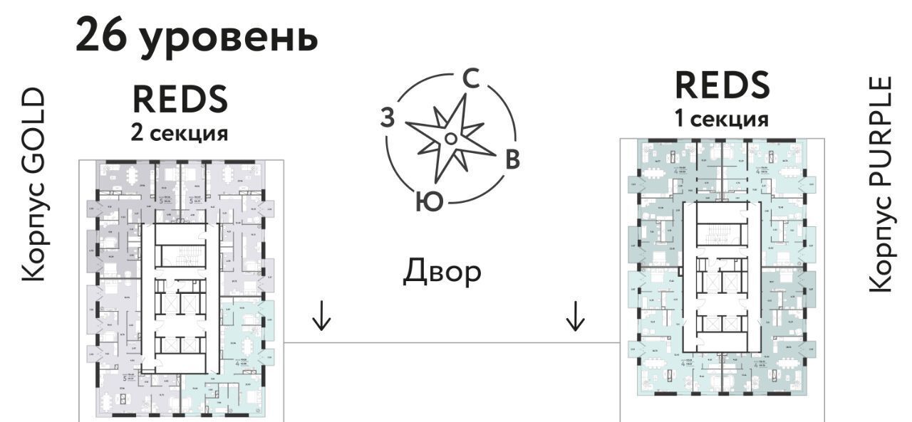 квартира г Москва метро Белорусская ЖК Репаблик к 2. 1 фото 2