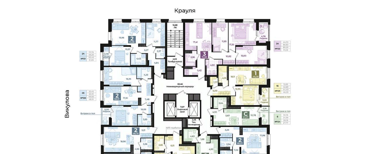 квартира г Екатеринбург ул Викулова 41б Площадь 1905 года фото 2