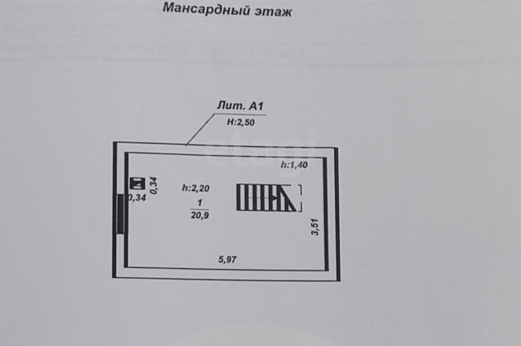 дом г Миасс р-н Южный территориальный округ фото 29