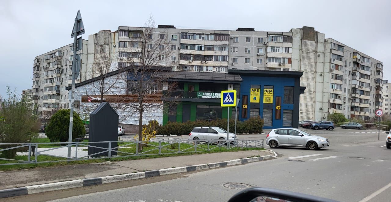 квартира г Новороссийск р-н Центральный ул Дзержинского 128 фото 15