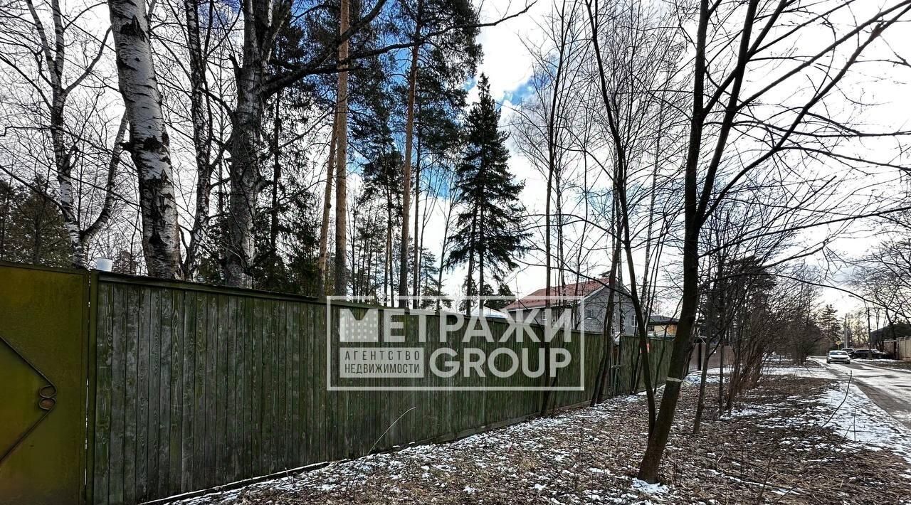 земля г Королев мкр Первомайский ул К.Либкнехта 6 Ботанический сад фото 1