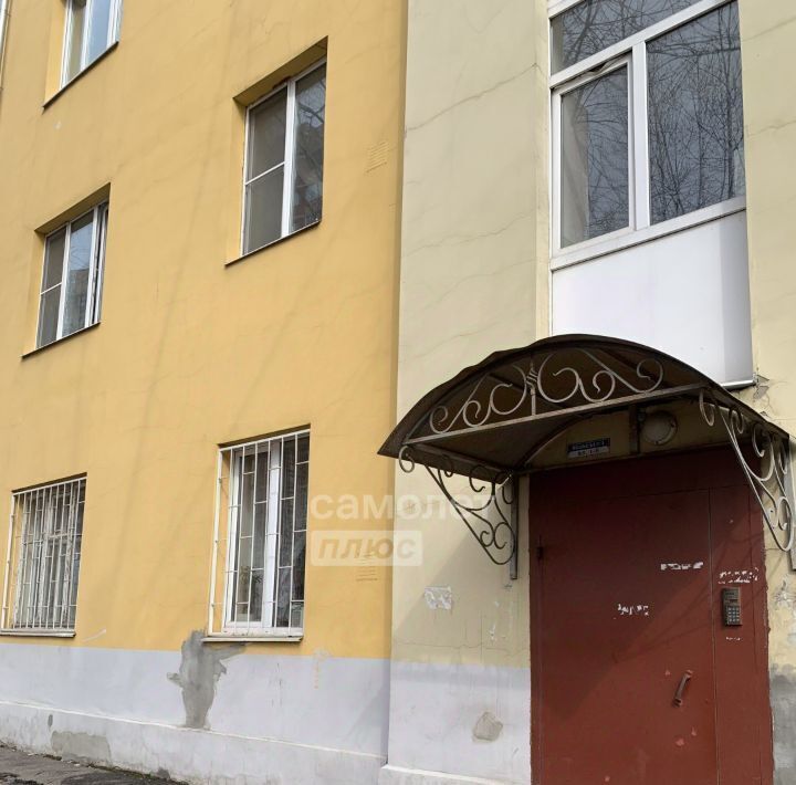 комната г Ивантеевка ул Трудовая 4 Пушкинский городской округ фото 3