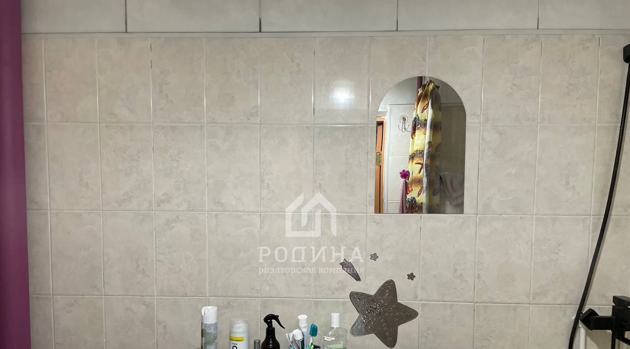 квартира г Комсомольск-на-Амуре Центральный округ пр-кт Ленина 74к/3 фото 8