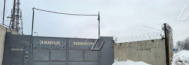 офис г Москва метро Печатники 1-й Курьяновский проезд, 15С 197 фото 15