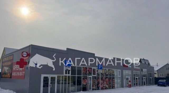 Заельцовская Пашино ул Магистральная 1в фото