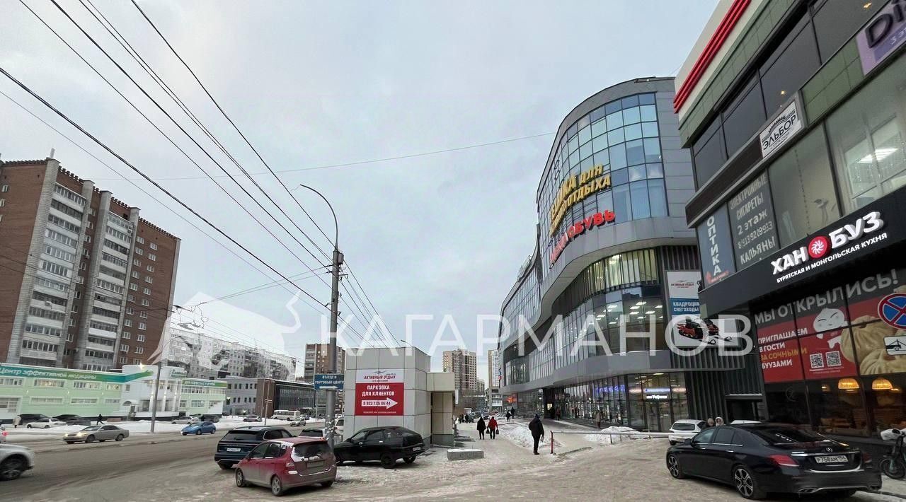 свободного назначения г Новосибирск Золотая Нива ул Кошурникова 39/1 фото 2