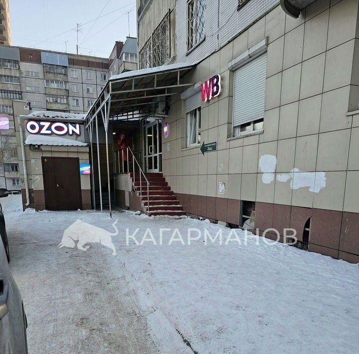 свободного назначения г Новосибирск Студенческая Бугринская роща ул Урманова 1 фото 2