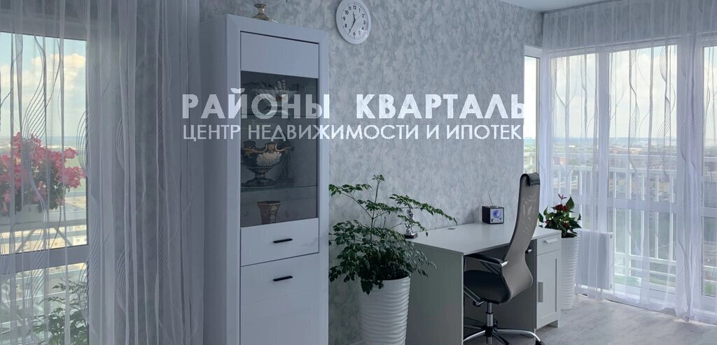 квартира г Челябинск р-н Курчатовский пр-кт Комсомольский 80 фото 17