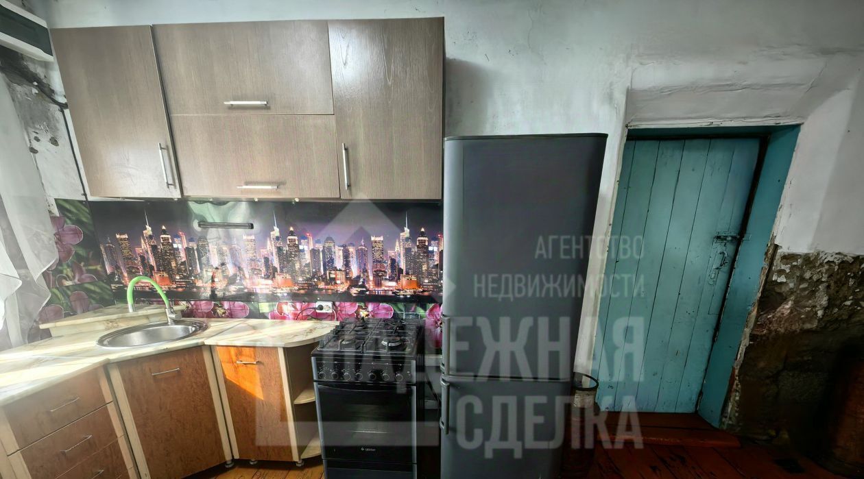 дом г Рубцовск ул Тургенева фото 28