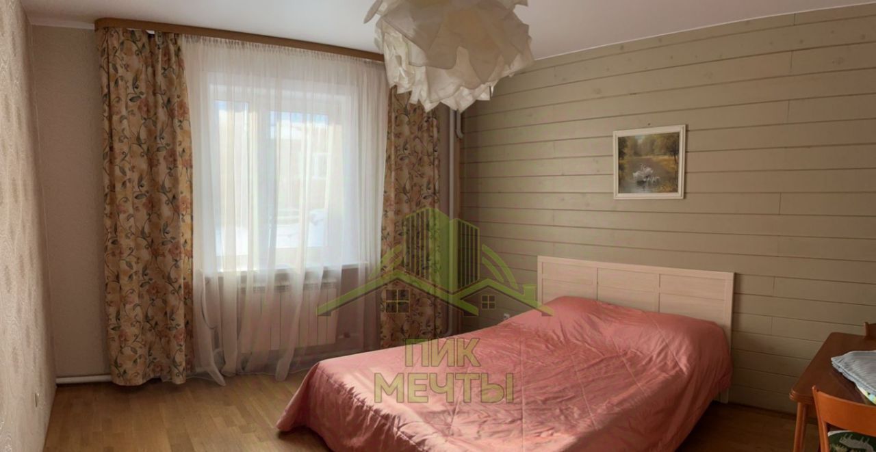 дом г Улан-Удэ р-н Октябрьский ул Благодатная фото 9
