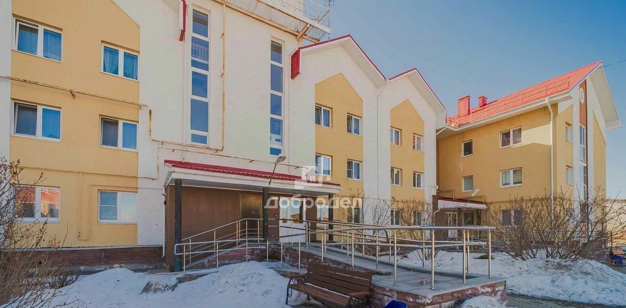 квартира г Екатеринбург Геологическая ул Хрустальногорская 75 фото 2