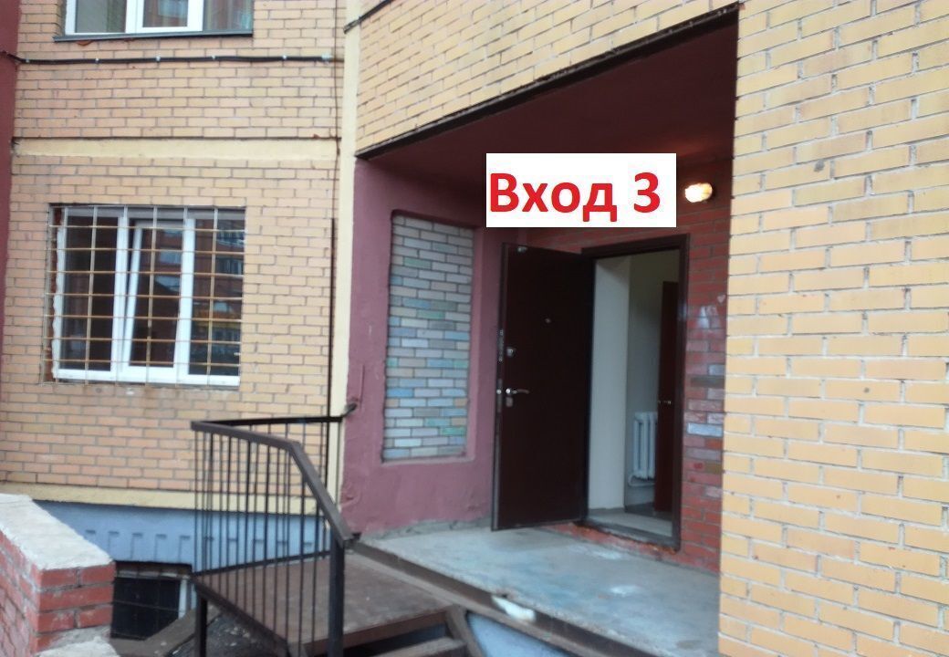 офис г Уфа р-н Кировский ул Рабкоров 2/9 фото 2