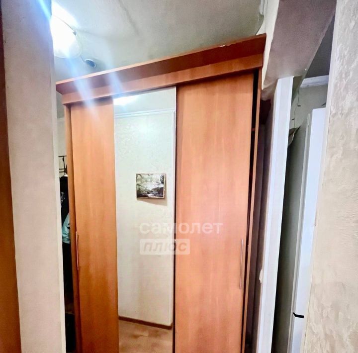 квартира г Чита р-н Ингодинский ул Гагарина 13 фото 9