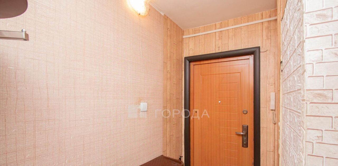 квартира г Новокузнецк р-н Центральный пр-кт Дружбы 19 фото 4