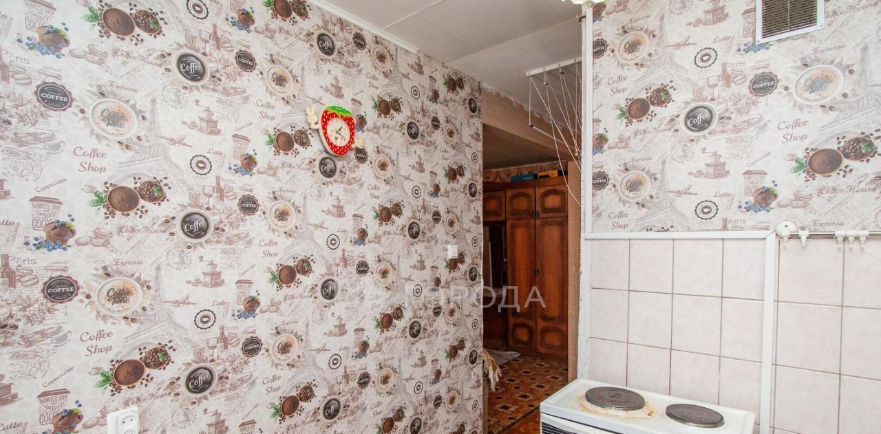 квартира г Новокузнецк р-н Центральный пр-кт Дружбы 19 фото 7