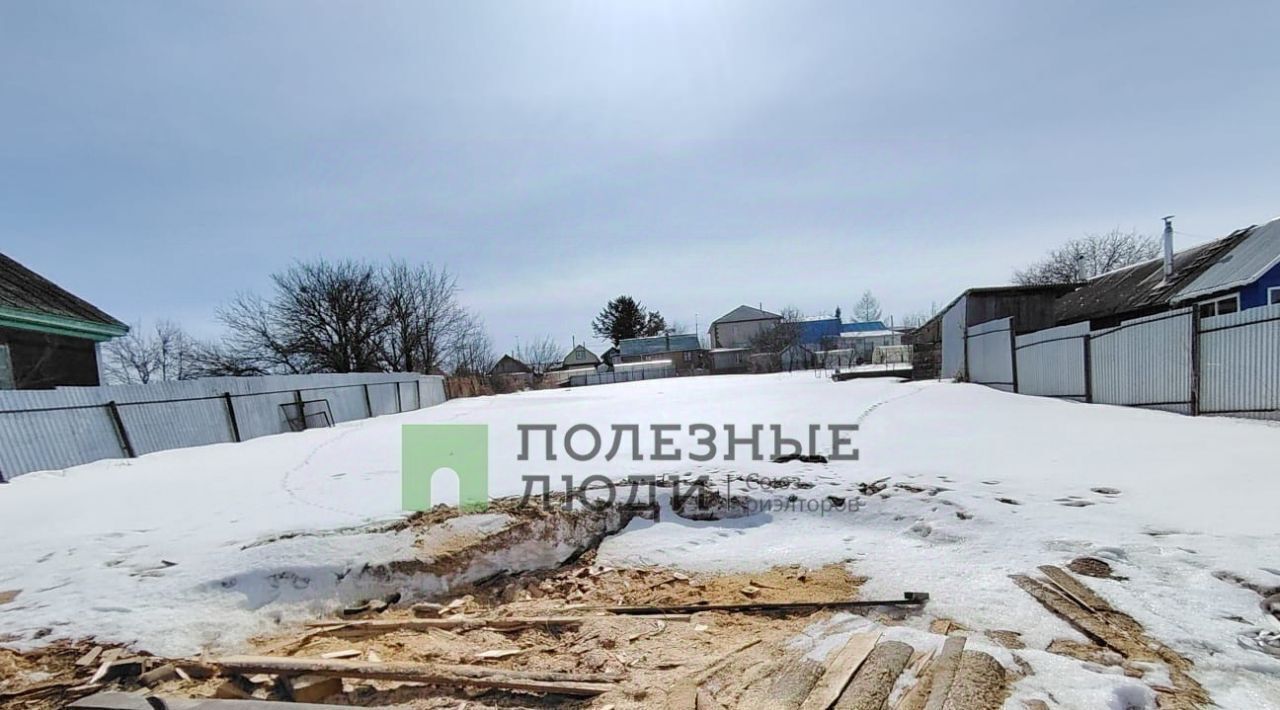 земля г Хабаровск р-н Краснофлотский ул Читинская 34 фото 3