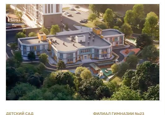 квартира г Краснодар р-н Центральный ул Колхозная 5/2 корп. 2 фото 19
