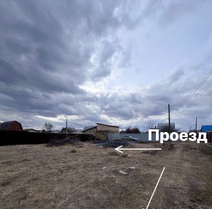 земля г Нижний Новгород Парк культуры снт тер.Золотая осень 554 фото 2