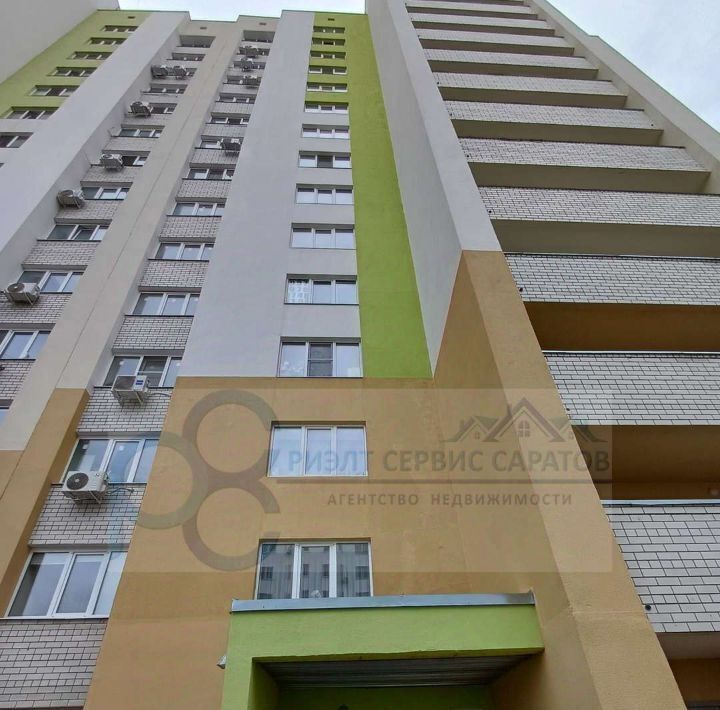 квартира г Саратов р-н Кировский ул Наумовская 11а фото 23