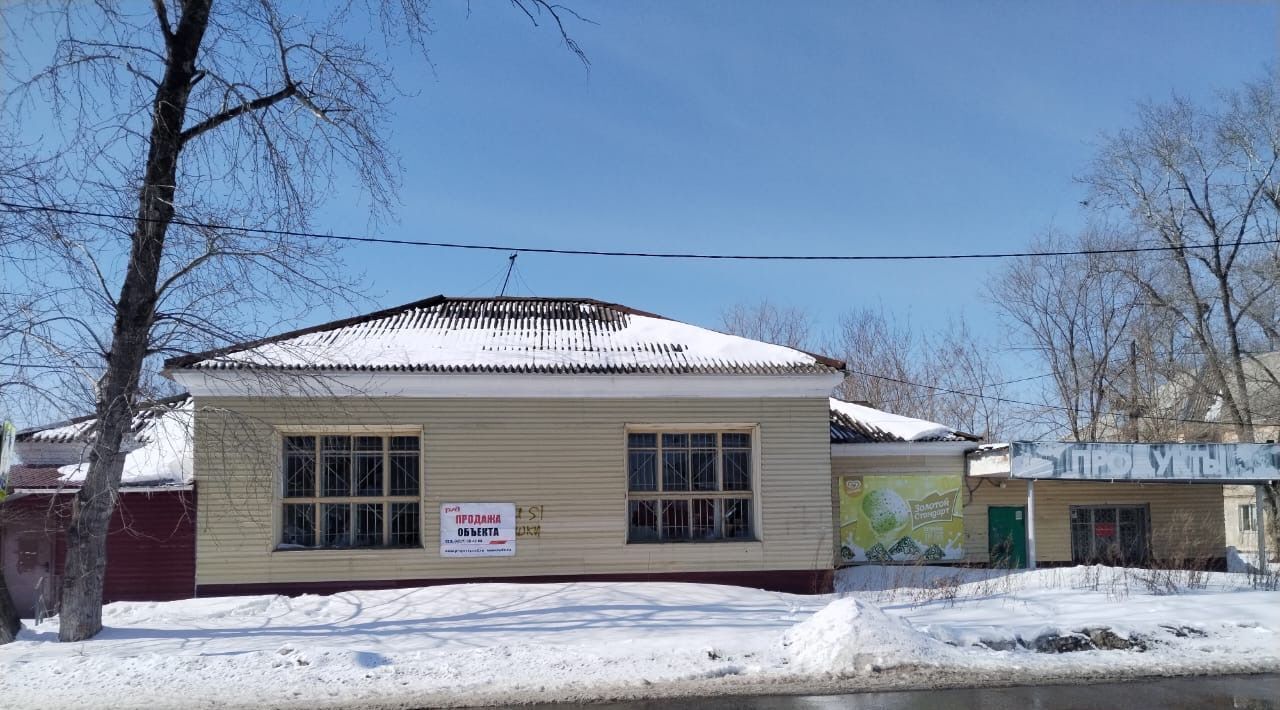 офис г Комсомольск-на-Амуре Центральный округ ул 9-е Января 2 фото 1