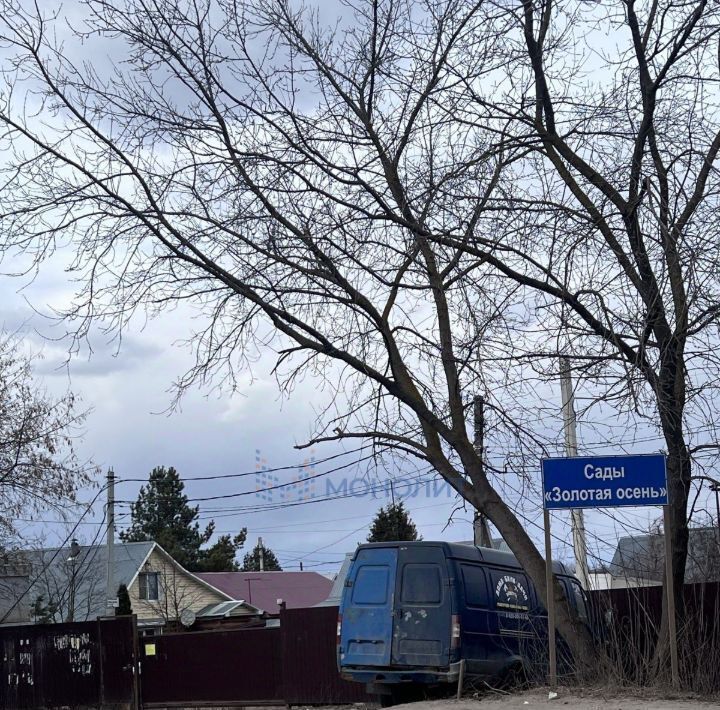 земля г Нижний Новгород Парк культуры снт тер.Золотая осень 554 фото 7