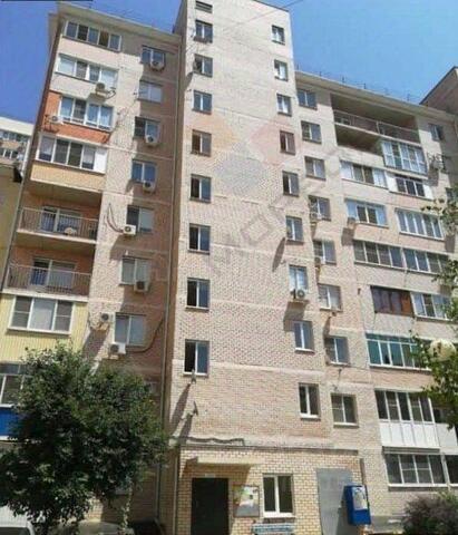 р-н Прикубанский фото