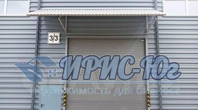 производственные, складские г Краснодар п Березовый р-н Прикубанский 7Д фото 9