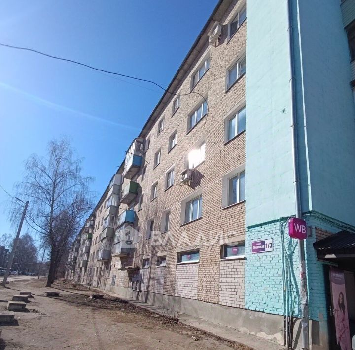 квартира г Ковров ул Моховая 1/3 фото 27