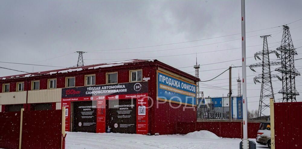 офис г Новокузнецк р-н Кузнецкий ул Обнорского 180/2 фото 20
