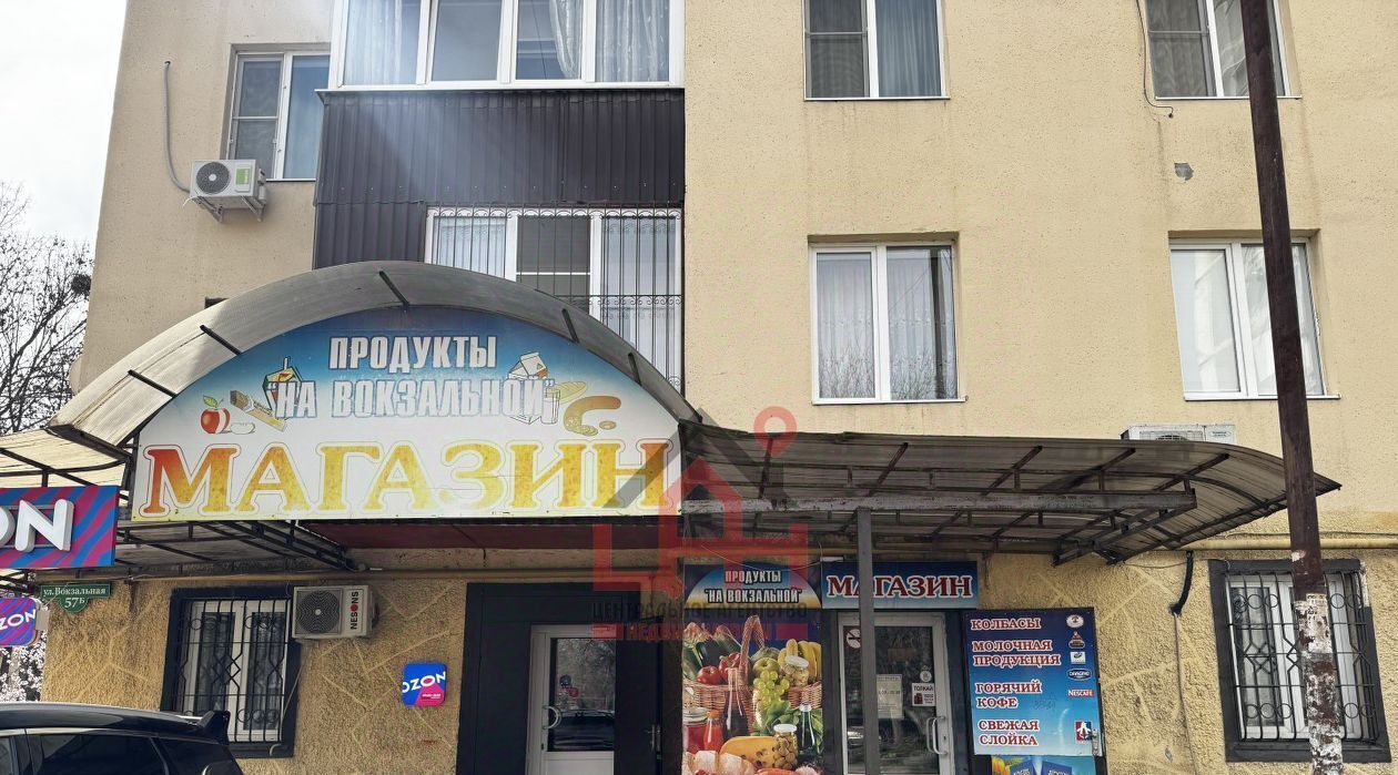 свободного назначения г Ессентуки ул Вокзальная 57б фото 1