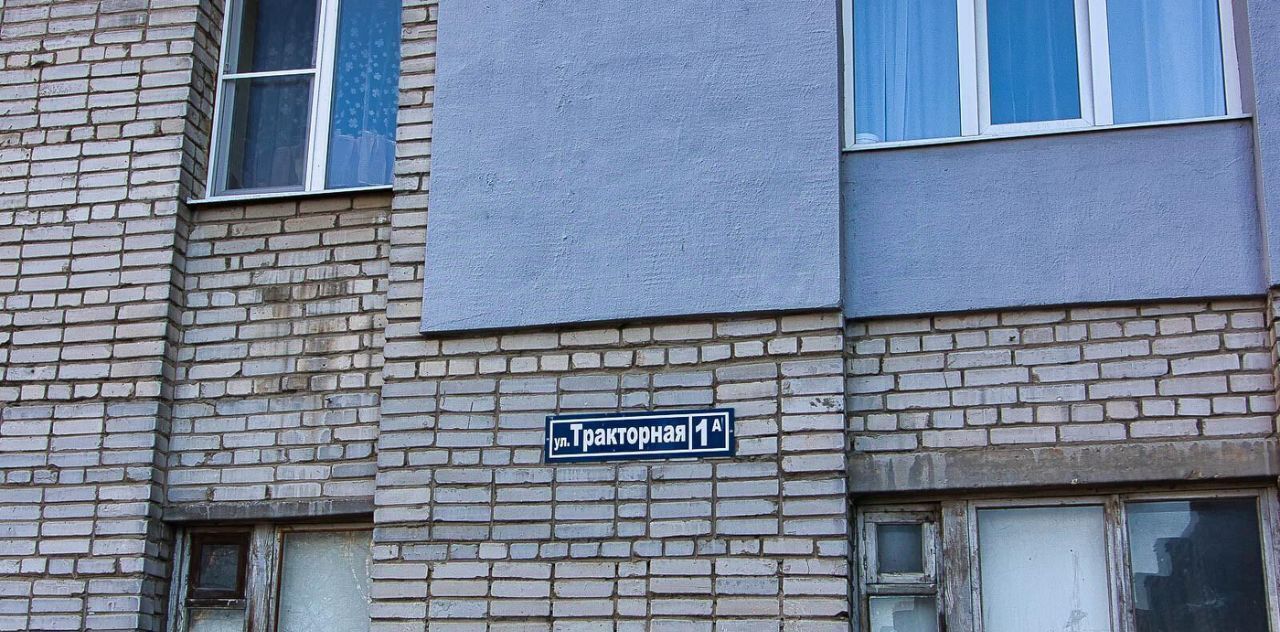 комната г Владимир р-н Октябрьский ул Тракторная 1а фото 6
